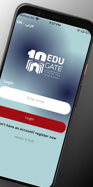 Edugate Screenshot 1