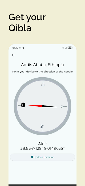Alhusna Screenshot 3
