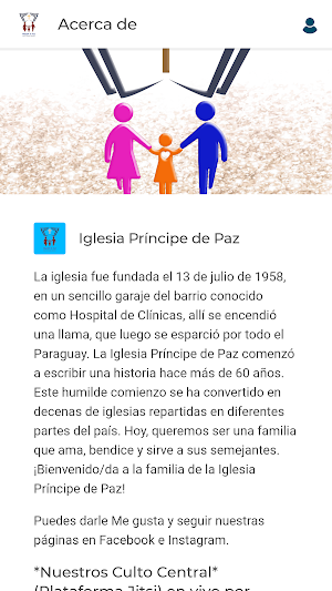 IPPHM Screenshot 1