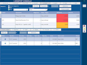 SBC Screenshot 2
