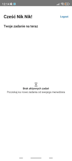 NeedHelp Screenshot 2