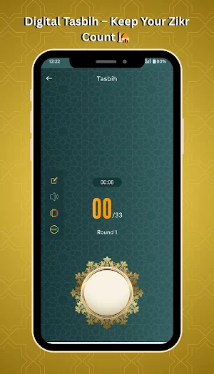 Alfath Network: Prayer & Guide Screenshot 3