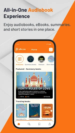 Bookoob Screenshot 3