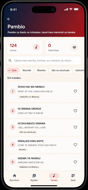 Nyimbo za Jeshi la Wokovu Screenshot 2