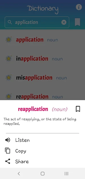 Easy English Dictionary Screenshot 2