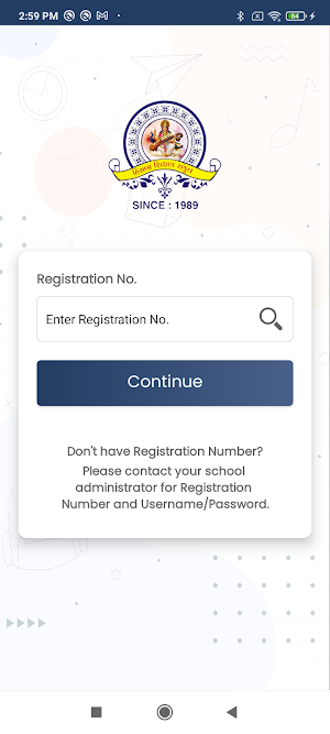 Hiraba Shikshan Sankul Screenshot 1