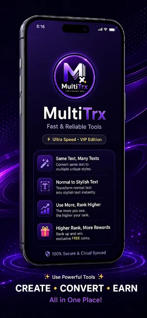 MultiTrx Screenshot 0