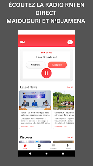 Ndarason FM Screenshot 0