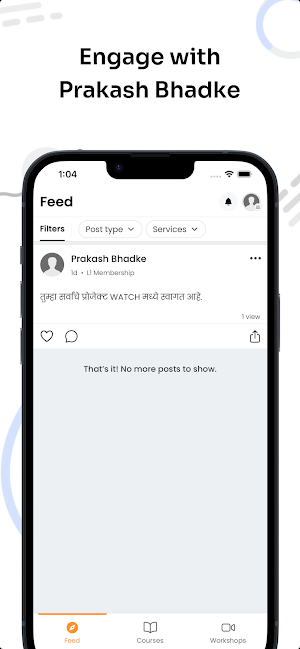Project WATCH Screenshot 1