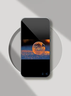 صور اسم ليان-صور ليان Screenshot 3