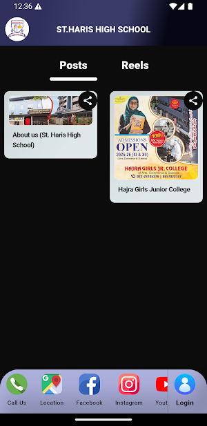 ST. HARIS HIGH SCHOOL Screenshot 0