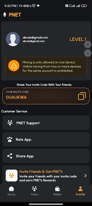 PNET Mining App Screenshot 1