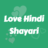 Soulful Shayari