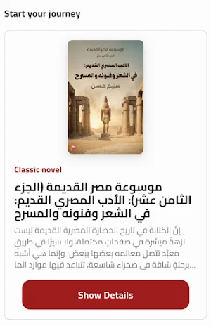 hawdeet dot com Screenshot 1
