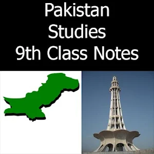 Pakistan Studies Notes For Class 9th Screenshot 0