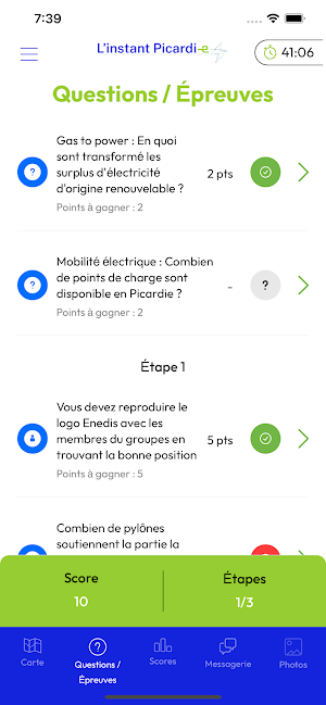 Agence Carré Vert Screenshot 1
