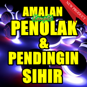 Amalan Penangkal Sihir Dan San Screenshot 1