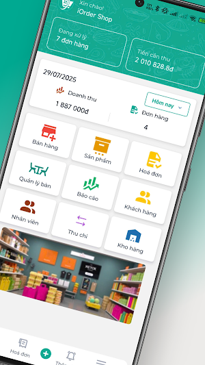 ShopNet Screenshot 1