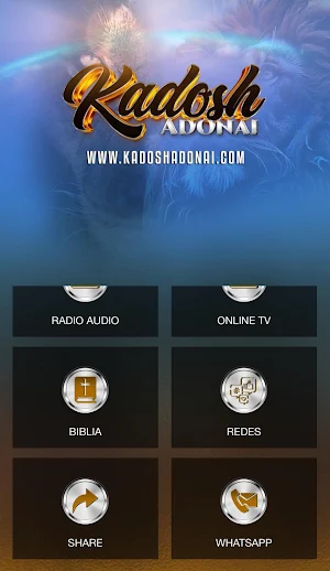 Kadosh Adonai Screenshot 1