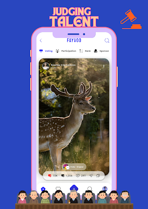 Fayvoo Entertainment Screenshot 1