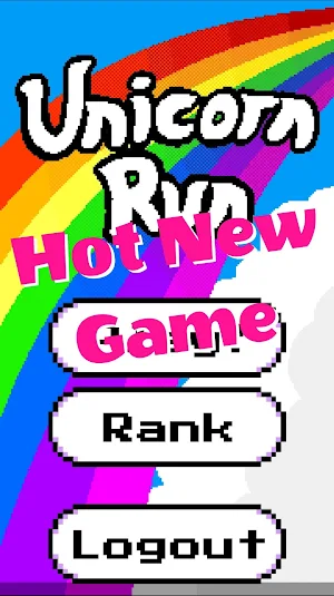Unicorn Run Screenshot 1
