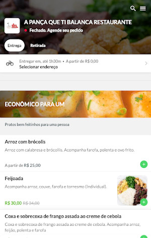 A Pança Que Ti Balança Screenshot 0