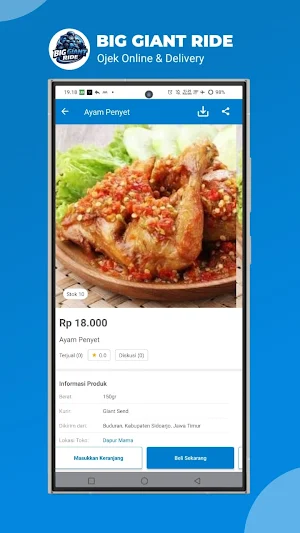 Big Giant Ride - Ojek & Kurir Screenshot 1