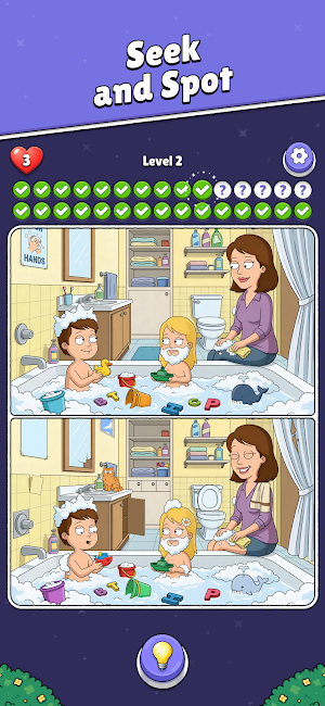 Little Big Differences Screenshot 1