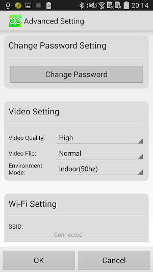 Uniden Baby Watch Screenshot 3