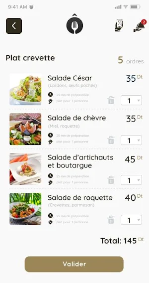 Ômeal Screenshot 2