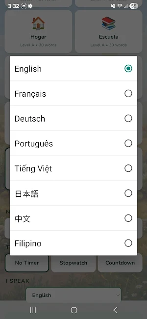 Spanish Noun Matching Game Screenshot 3