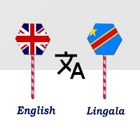 English To Lingala Translator