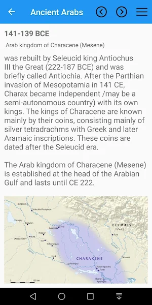 Ancient Arabs Screenshot 2