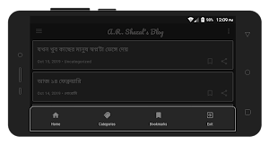 A.R. Shazal's Blog Screenshot 2