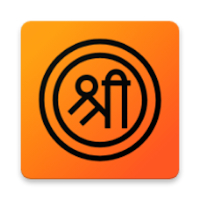 Srimad Bhagavad Gita