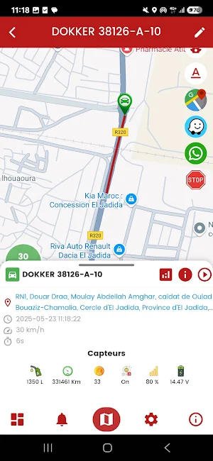 Track Premier Super Screenshot 1