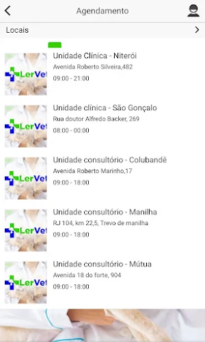 Ler Vet Screenshot 2