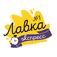 Лавка Экспресс | Доставка Еды