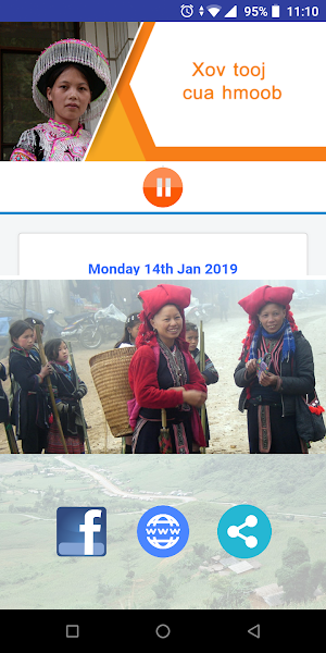 Hmong Radio Screenshot 1