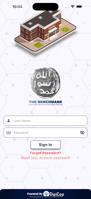 THE BENCHMARK Screenshot 1