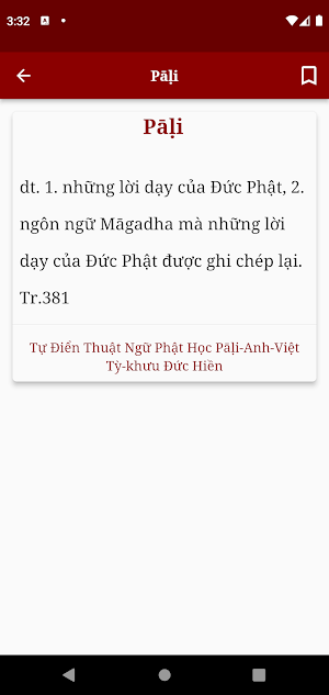 Từ Điển Pāḷi Screenshot 2