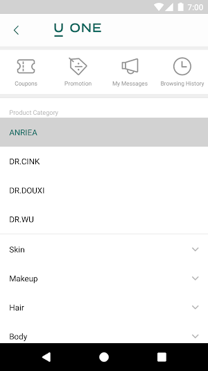U ONE 給妳最優質呵護 Screenshot 0