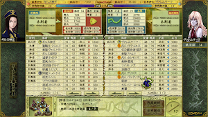 ヴァジアルサーガ愚民化戦略XX（ダブルエックス） Screenshot 1