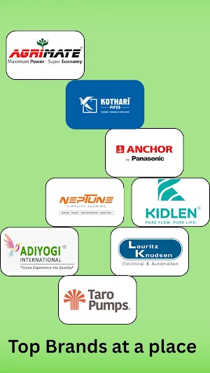 Shopatkjn Screenshot 3