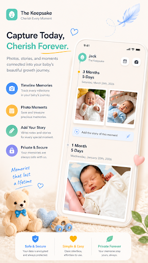 KidMemo - Private Baby Album Screenshot 0