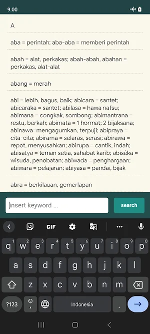 Sanskrit-Indonesian Dictionary Screenshot 1