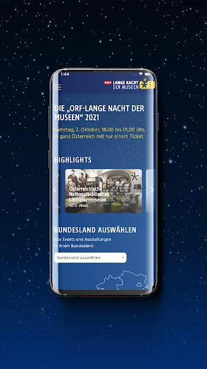 ORF-Lange Nacht der Museen Screenshot 0