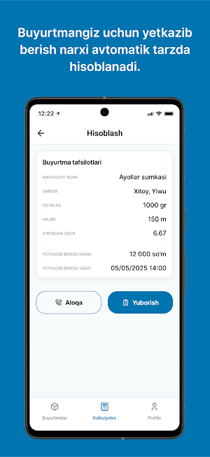 CTRANS logistics Screenshot 3