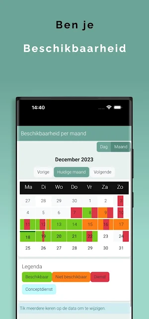 Select International Screenshot 3