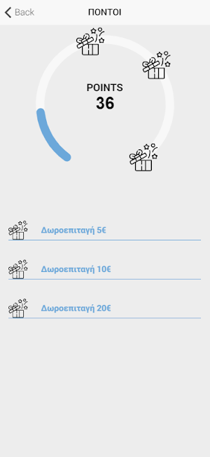PharmRewards Screenshot 1